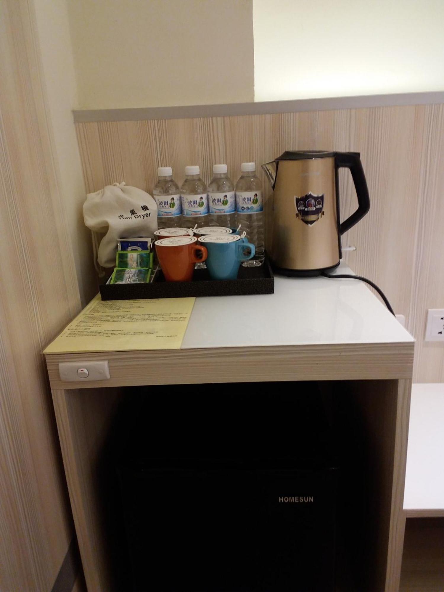 M Hotel Kaohsiung Habitación foto