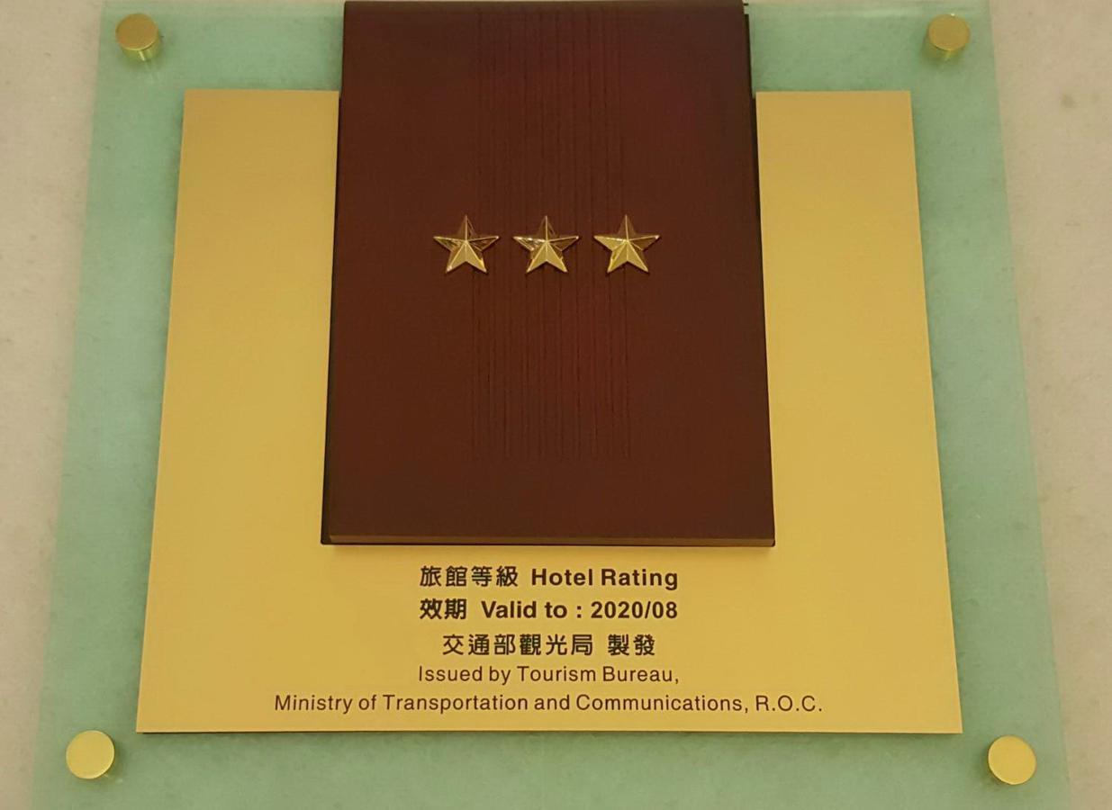M Hotel Kaohsiung Exterior foto