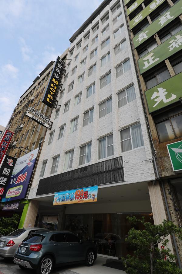 M Hotel Kaohsiung Exterior foto