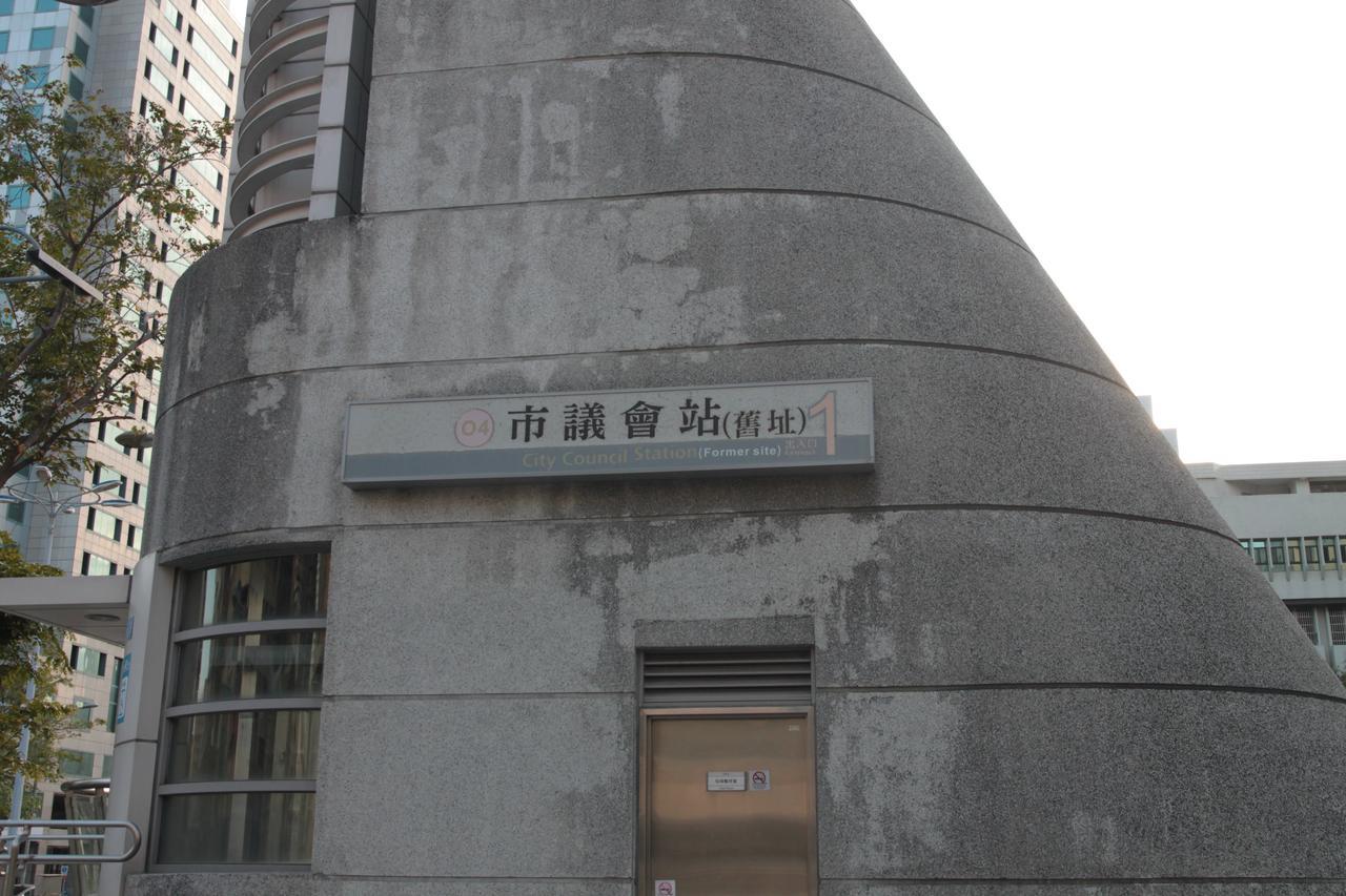 M Hotel Kaohsiung Exterior foto